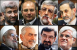 ایران به ترمیم رابطه با اعراب بیندیشد