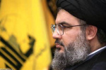 شمشیری که علیه حزب الله عریان شد