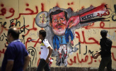 چرا بهار اخوان المسلمین در مصر خزان شد؟