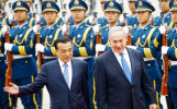 روابط پکن و تلاویو شکراب شد