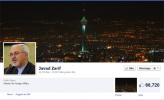 در صفحه فیس بوک ظریف چه می گذرد؟ 