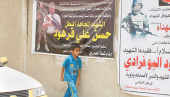 یاران بشار اسد نامزد انتخابات مجلس عراق
