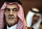 از فروپاشی یورو تا یک سال آینده تا اختلاف بر جانشینی سعود الفیصل