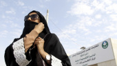 زنان عربستانی تاریخ‌ساز شدند