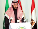 ائتلاف عربستان برای مبارزه با تروریسم؛ شتاب‌زده و مبهم