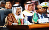 نقش عربستان در شکست تفاهم راهبردی در منطقه