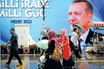 از بالا بردن تصاویر اردوغان به جای آتاتورک تا مرگ 11 نوزاد در بغداد