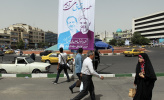 انتخابات ایران؛ اشک‌ها و لبخندهای کشورهای رقیب