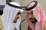 ریاض؛ پوست اندازی در ساختار سیاسی برای کسب رهبری عربی