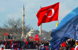 بحران هویتی در ترکیه