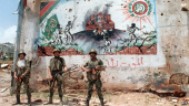نقش فلسطینی ها در جنگ داخلی لبنان
