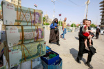 چالش تظاهرات اخیر عراق برای موقعیت ایران