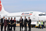 تحریم صنعت هوایی ایران یا نقض آشکار حقوق بشر