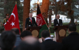 ویرانشهر افغانستان برای آرمانشهر اردوغان