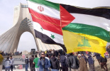 بلندپروازی های ایران در سایه محدودیت ها