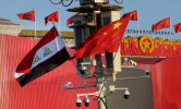 چین جای پای خود را در اقتصاد عراق مستحکم می کند