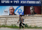 موج سواری نتانیاهو بر ناامنی در اسرائیل