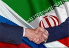 امیدهای بسیار ایران و روسیه به هم