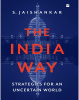 راه هند+ دانلود کتاب