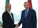 همسایگی در  پیچ منافع