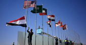 غیبت عزتمندانه ایران در شرم‌الشیخ
