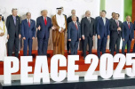 ظرفیت‌سنجی صلح خاورمیانه با توافق غزه
