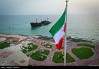 فقط به ایران بیاندیشیم