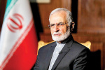 کمال دیپلماسی