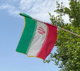 ایران پسا جنگ