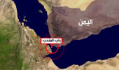 «محاصره در برابر محاصره»