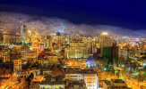 از تنگه هرمز تا غزه و بازگشت به معیشت مردم