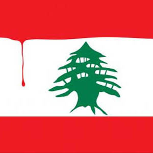 لبنان از تب انتخابات رياست‌جمهورى مى‌سوزد