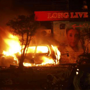 انفجار کراچی سیاست خارجی آمریکا را تکان داد
