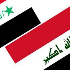 تغيير الله به خط کوفى و حذف ستاره‌ها تغييرات جديد پرچم عراق