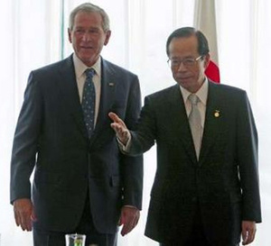 بوش و دیپلماسی المپیک 
