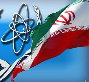 گامی در مسیر تعهد ایران به ضوابط بین المللی