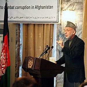 کابيه ناقص افغانستان معرفى شد