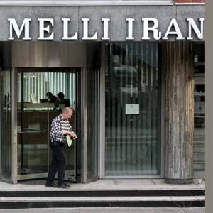آمریکا خواستار اقدام جهانی علیه بانک‌های ایران 