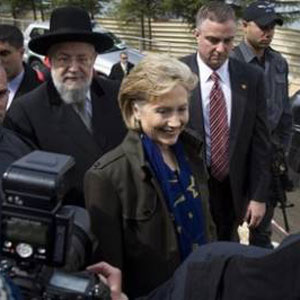 نخستين سفر هيلارى کلينتون در کسوت وزير خارجه به اسرائيل
