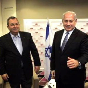اعضای احتمالی کابینه بنیامین نتانیاهو