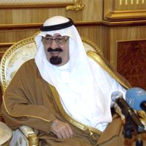 تعديلات تاريخى پادشاه عربستان
