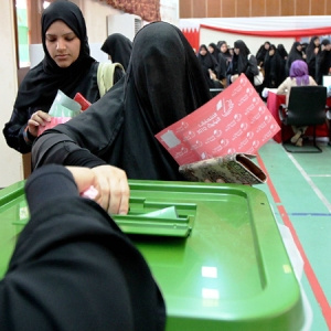 به رغم فشارها، شيعيان پيشتاز انتخابات بحرين