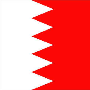 پایان اصلاحات بحرین