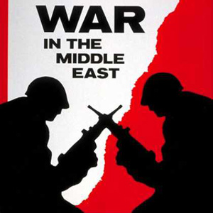 سناريوى جنگ در خاورميانه؛ از انديشه تا عمل