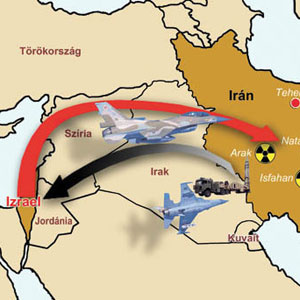 تشکيل کميته ويژه برخورد نظامى با تهران در تل آويو