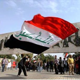 عراق، دروازه تجارت ایران با جهان  
