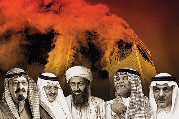 29صفحه شفاف از نقش خاندان سعودی در حادثه 11 سپتامبر