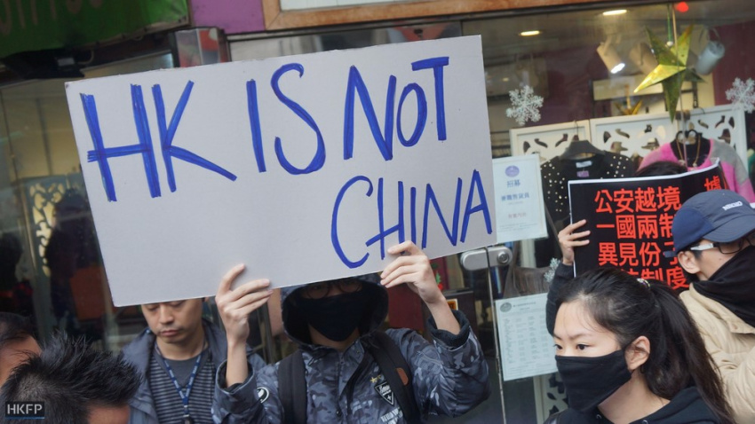 نگاهی به اوضاع سیاسی هنگ کنگ تحت حکمرانی چین