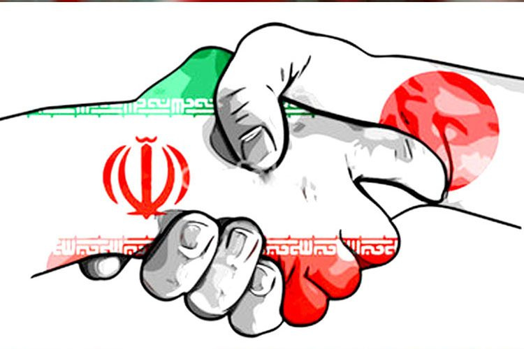 روابط ایران و ژاپن در چشم انداز دیپلماسی دوجانبه و چندجانبه