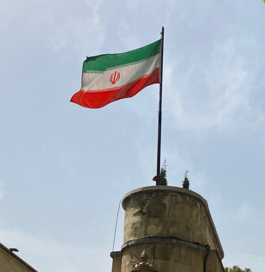 «اول ایران»